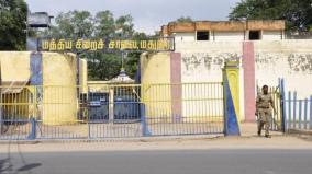 rs-100-crore-scam-in-madurai-central-jail