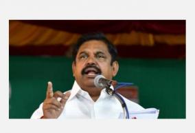 action-is-needed-to-reduce-the-price-of-yarn-edappadi-palanisamy-demand