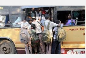 run-student-special-bus-people-s-justice-center-request-to-government