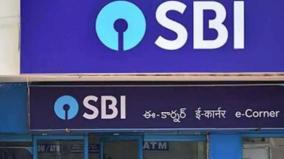 digital-transaction-charges-row-no-charges-on-digital-transactions-for-basic-savings-bank-deposit-accounts-says-sbi
