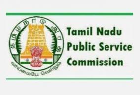 help-horticulture-officer-certificate-verification-for-work-starting-from-8th-december-in-chennai