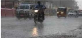 heavy-rain-in-2-districts