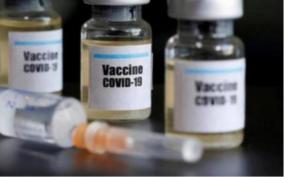 corona-vaccine
