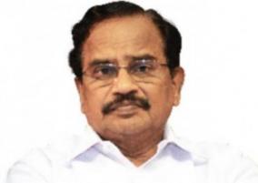 abolish-taxation-on-tuition-fees-gandhian-peoples-movement-appeals