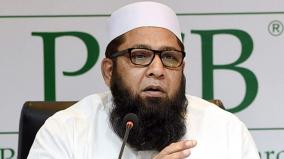inzamam-ul-haq-says-indians-players-were-scared-even-before-pakistan-match-started