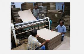 adi-dravidar-tribal-industry-grants-to-encourage-entrepreneurship-government-of-tamil-nadu-government-order