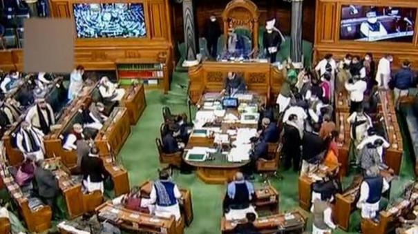expected-to-present-a-bill-in-lok-sabha-on-monday-to-repeal-the-three-farm-laws