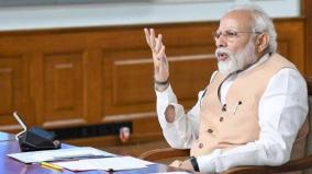 pm-modi-to-chair-meeting-with-top-officials-on-covid-19-situation-vaccination-today