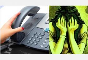 in-case-of-sexual-harassment-call-the-emergency-number-1098-chennai-district-collector