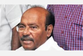action-needed-to-declare-tamil-as-the-official-language-in-the-high-court-ramadas-request-to-the-government-of-tamil-nadu