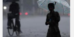 rain-in-tamil-nadu-till-december-1