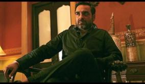 pankaj-tripathi-on-brand-endorsements-im-an-actor-not-a-salesman