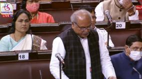 rajya-sabha-passes-farm-laws-repeal-bill-without-any-discussion