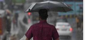 rain-will-decrease-in-tamil-nadu-from-tomorrow