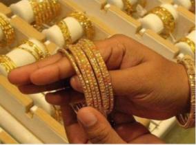 gold-price
