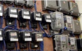 electricity-without-penalty
