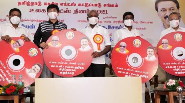 in-tamil-nadu-the-impact-of-aids-has-come-down-to-0-18-percent