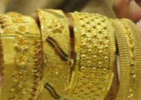gold-price