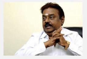 wartime-action-needed-to-remove-stagnant-rainwater-vijayakanth-demands-govt