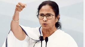 with-high-profile-meetings-with-top-ncp-shiv-sena-leaders-is-mamata-seeking-national-alliance