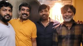 vijay-sethupathi-completes-dubbing-for-the-hindi-remake-of-managaram