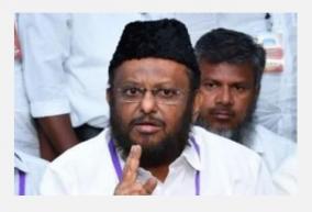 cbse-curriculum-destroys-equality-and-humanity-jawahirullah-condemns