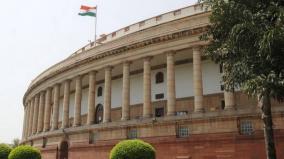 rajya-sabha-passes-bill-on-dam-safety