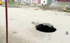 pothole-in-madurai-road