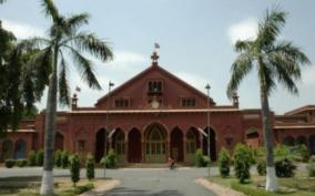 aligarh-muslim-university