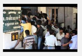 opposition-to-tasmac-time-change-condemnation-of-tasmac-employees-state-association