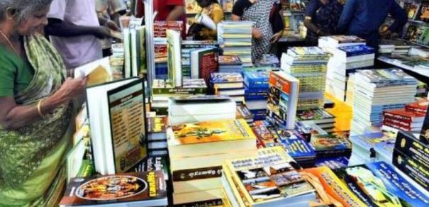 25th-national-book-fair-in-pondicherry-10-days-starting-on-the-17th