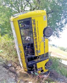 school-van-accident