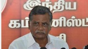 tamil-paper-compulsory-in-competitive-exams