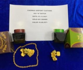seizure-of-gold-saudi-riyals-and-electronic-items-at-chennai-airport