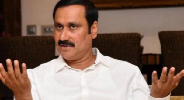 anbumani-ramdoss-insists-government-to-quality-check-electricity-posts