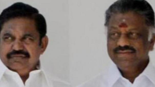 admk-announces-state-wide-protest-against-dmk-on-dec-9th