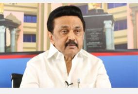 india-s-first-female-psychiatrist-sharda-menon-passes-away-chief-minister-stalin-s-condolences