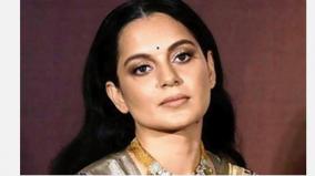 kangana-ranaut-summoned-today-seeks-more-time-from-delhi-assembly-panel
