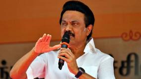 chief-minister-who-personally-inspected-the-areas-affected-by-heavy-rains