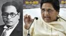 mayawati-alleges-atrocities-committed-against-weaker-sections-every-day-in-up-targets-bjp-govt