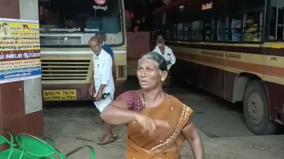 an-old-woman-who-got-off-a-bus-after-smelling-fish-kumari-traffic-officials-are-investigating