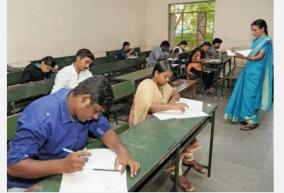 change-in-date-of-class-viii-general-examination-for-individual-examinations-directorate-of-state-examinations