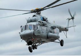 cds-chopper-crash-mi17v5-is-advanced-transport-helicopter-with-iaf-since-2012
