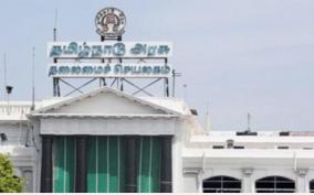 government-job-in-tamil-nadu-is-for-those-who-know-tamil