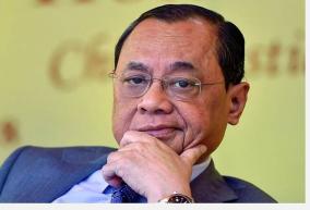 allegation-was-attempt-to-jeopardise-functioning-of-cji-gogoi