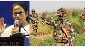 bsf-shouldnt-get-into-villages-without-your-permission-west-bengal-cm-mamata-banerjee-tells-police