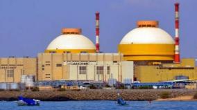 minister-jitendra-singh-answers-question-of-dmk-mp-on-handling-of-nuclear-waste