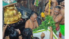 arudra-festival-at-chidambaram-natarajar-temple-criticism-held-flag-hoisting