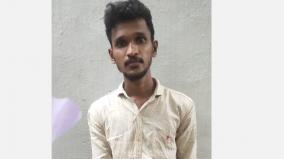creating-fake-id-like-woman-on-instagram-coimbatore-youth-arrested