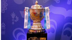 ipl-2022-auction-date-and-time-new-teams-retained-players-list